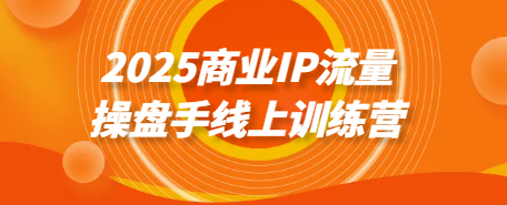 6814355c85232.png