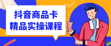 68143711ae461.png