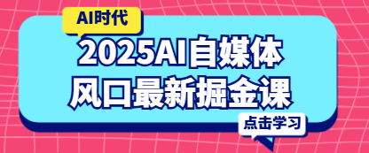 6815eb442882f.png