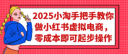 681a0a37ed771.png