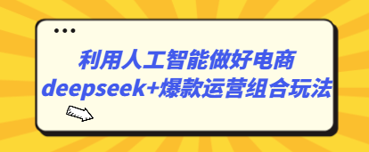 681a0b7cc970a.png