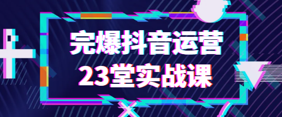 681c3f5ca4b6f.png