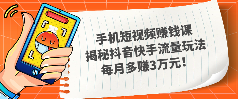 681c42d305f0b.png