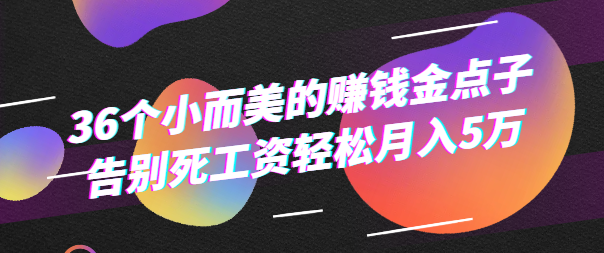 681c44a28e0e3.png