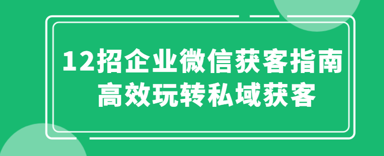 681c44e62f552.png