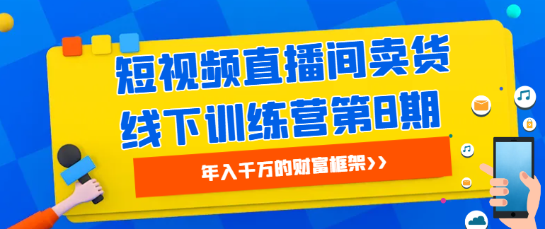 681d77b999884.png