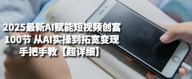 681d783d47345.png