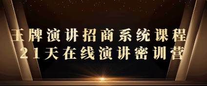 68206d1061282.png