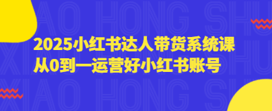 68206dded9258.png