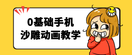 682071440a6e0.png