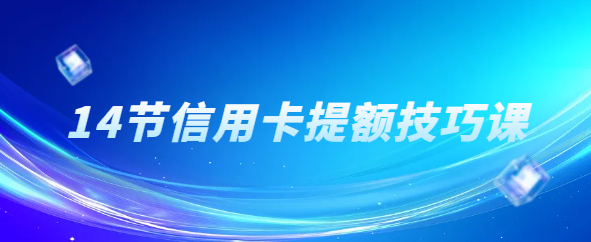 68218f8cc9d19.png
