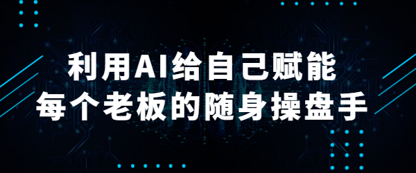 6824131f00cbb.png