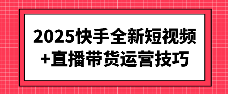 682416008c459.png