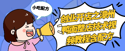 6826e885adbfa.png