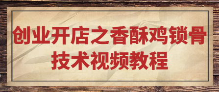 6826e97bcc7be.png