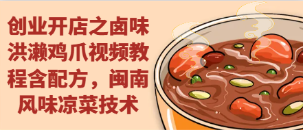 6826ea5d4c087.png