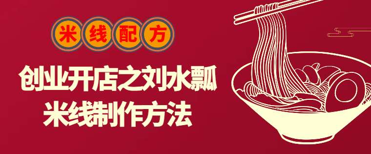6826eb026b8e7.png