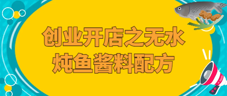 68283cda86480.png