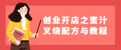 68283ed2e1bb5.png