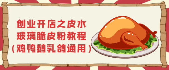 6828415ad8d66.png