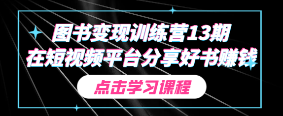 682842035a3d3.png