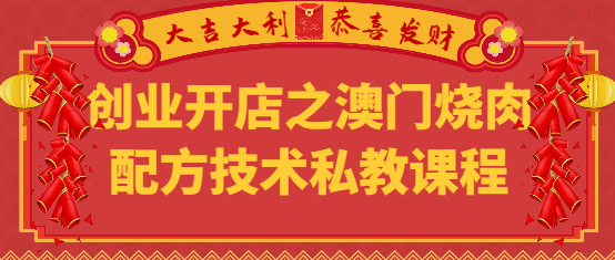 682842c3531c3.png