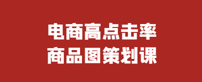 6828437c7cd8b.png