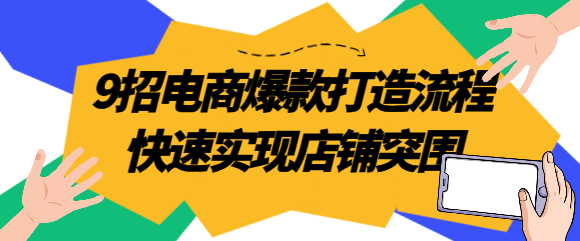 682c06eb88558.png