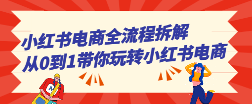682d5e75b5a4a.png