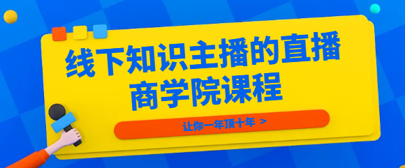 682d5f63f3489.png
