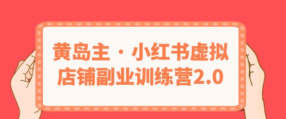 6832be43ca24f.png