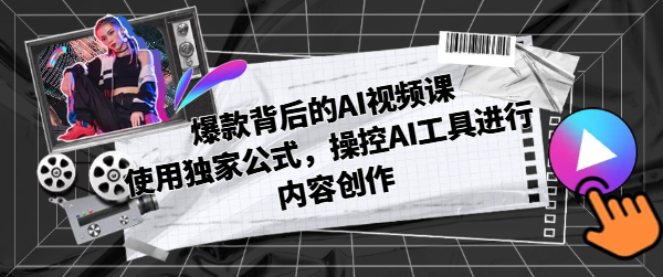 6832bf276e8cf.png
