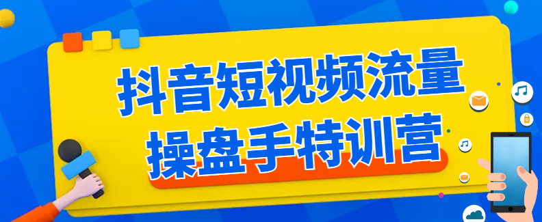 6832bfeadf7aa.png