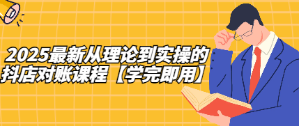 6832c08c7608e.png