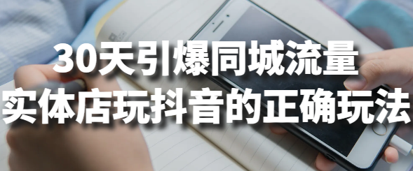6832c119d693e.png