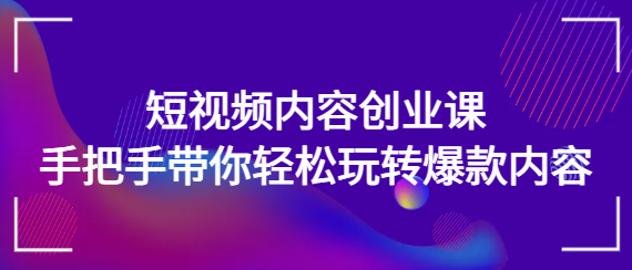 683e9545c0612.png