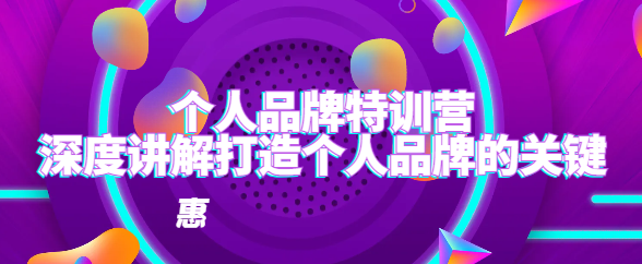683e997521610.png
