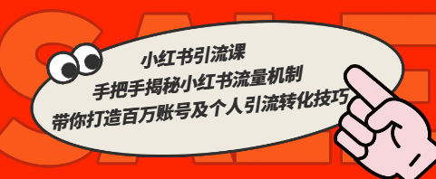 683e9af2e9374.png