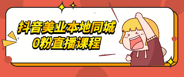 683e9bf7a4910.png