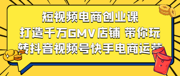 683e9ca92945f.png