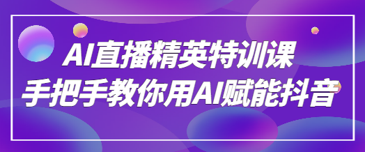 683e9fd632dcf.png