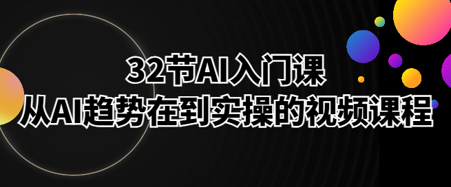 683ea0afa09db.png
