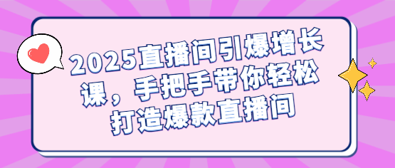 683fb1d847e2c.png