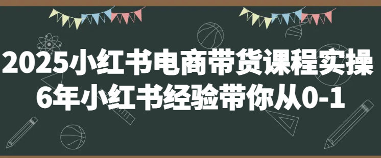 683fb2fca39f9.png