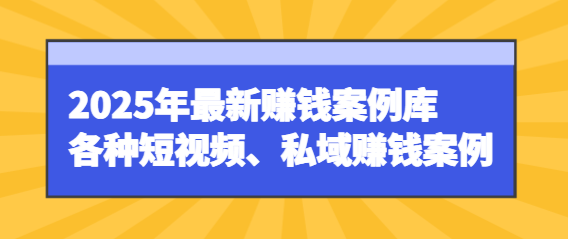 683fb38ba9e0a.png