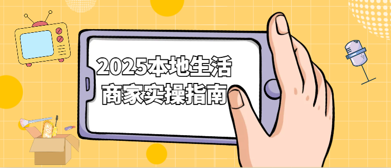 683fb5c0b6556.png
