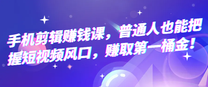 68452c4c572b5.png