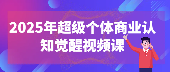 68484803769c0.png