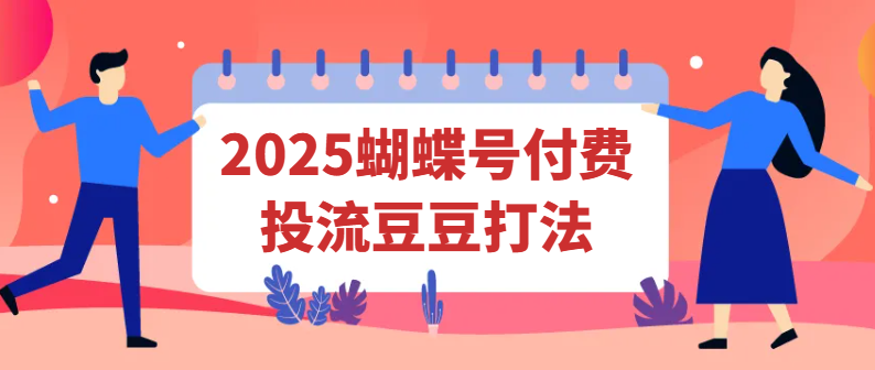 684848911449c.png