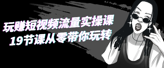 6848491997e9b.png